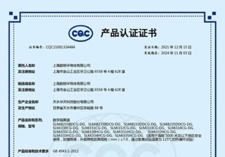 &#23436;&#32654;&#20307;&#32946;